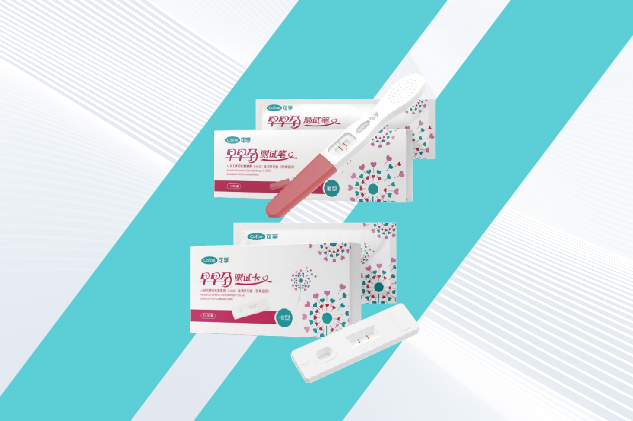 人絨毛膜促性腺激素(Hcc)檢測試劑盒