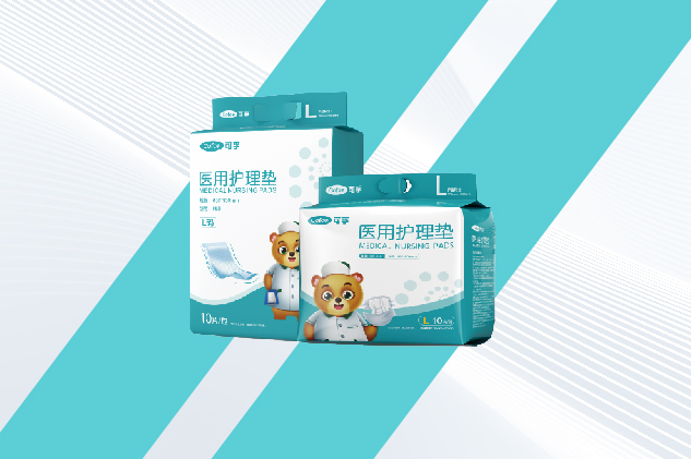 醫(yī)用護(hù)理墊